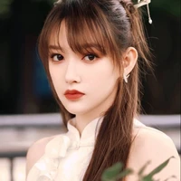 Trình Tiêu