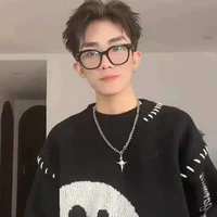minh(su)