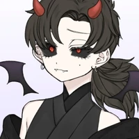 Akura