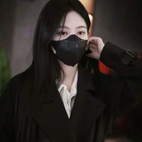 Viên nhật kỳ