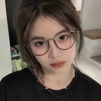 Doãn Thanh Nguyên