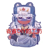 ɌᵾSSƗȺ