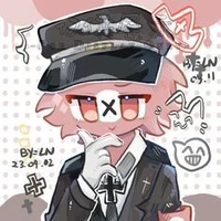 Nazi