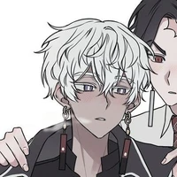 Kurokawa Izana [hắn]