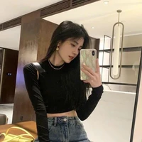 Trịnh Mạc Ly