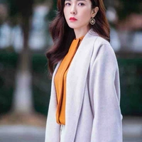 Châu Gia Linh