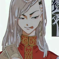 Kokonoi