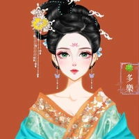 Doãn Mạn Nhu(Tam thiếu phu nhân)