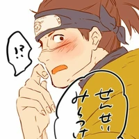 Umino Iruka