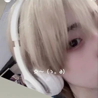 Dư Thiên Yết |•Th.Yetdu•