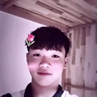Thanh Nhã