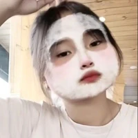 Thanh Ngân