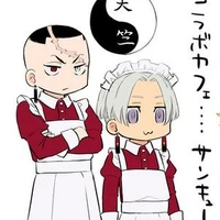 kaku+ izana