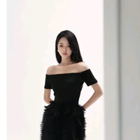 Hàn Bảo Anh