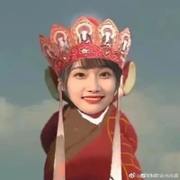 Từ Diệp Vương