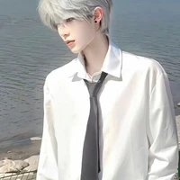 lục song tử