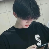 tịch song ngư
