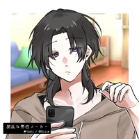 oriku Minamoto