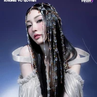 Khổng Tú Quỳnh (S)