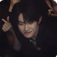 Dịch Dương Thiên Tỉ