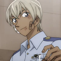 amuro