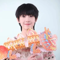 Dương Bác Văn