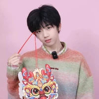 Trương Hàm Thụy
