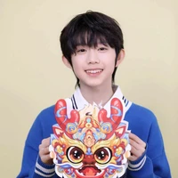Trần Dịch Hằng