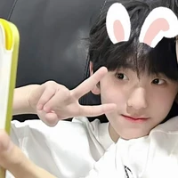 Yin cutiiii