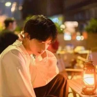 Hải Nam