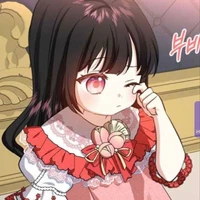 miko