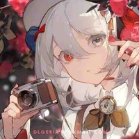 Hitori Erumya 
