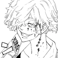 Lmaushi wakasa