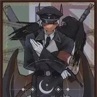 Nazi
