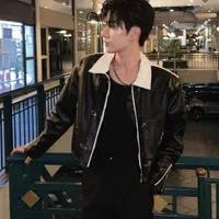 Perth Tanapon