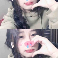 vy vy 