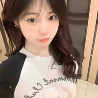 nguyệt như 