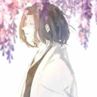Ubuyashiki Kagaya