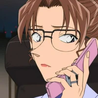 Kisaki Eri