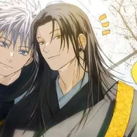 Geto Suguru