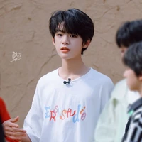 Uông Tuấn Hy