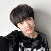 Trương Dịch Nhiên