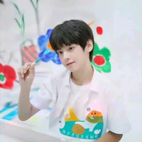 Dương Hàm Bác