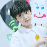 Ngụy Tử Thần