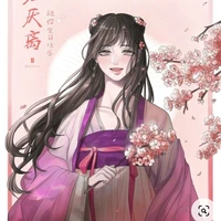 Giang Yếm Ly ( Đại tiểu thư Vân Mộng )