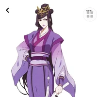 Ngu Tử Diên ( Phu nhân Giang Thị )