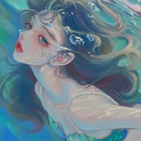 Umi Utsukushi