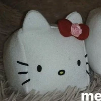 Thư