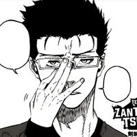 Tsurugi Zantetsu