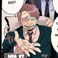 Stonefeller (Hoa Kỳ)